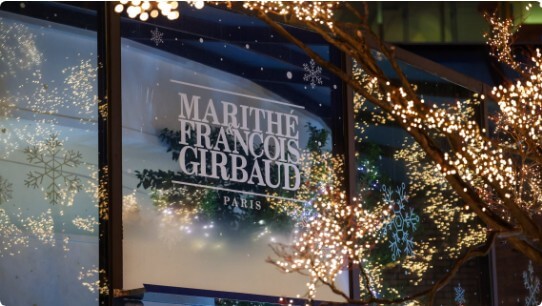 그랜드하얏트서울 아이스링크 x 마리떼 콜라보