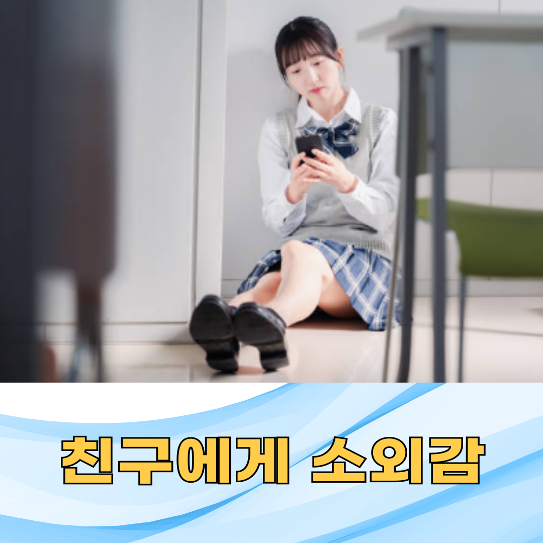 아무 말도 하지 않으면 아무 일도 바뀌지 않아요. 오히려 조심스럽게 마음을 보여주는 것이 관계를 되살리는 첫 단추가 되기도 해요.