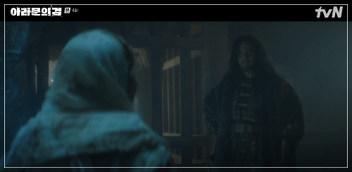 아라문의 검 4회 줄거리 : 아사사칸 만남으로 왕자 위치와 아라문의 역사 알게된 타곤