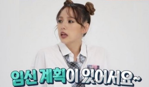 이효리 임신 했나요 이상순 이효리 난임 나이 키 MBTI 프로필