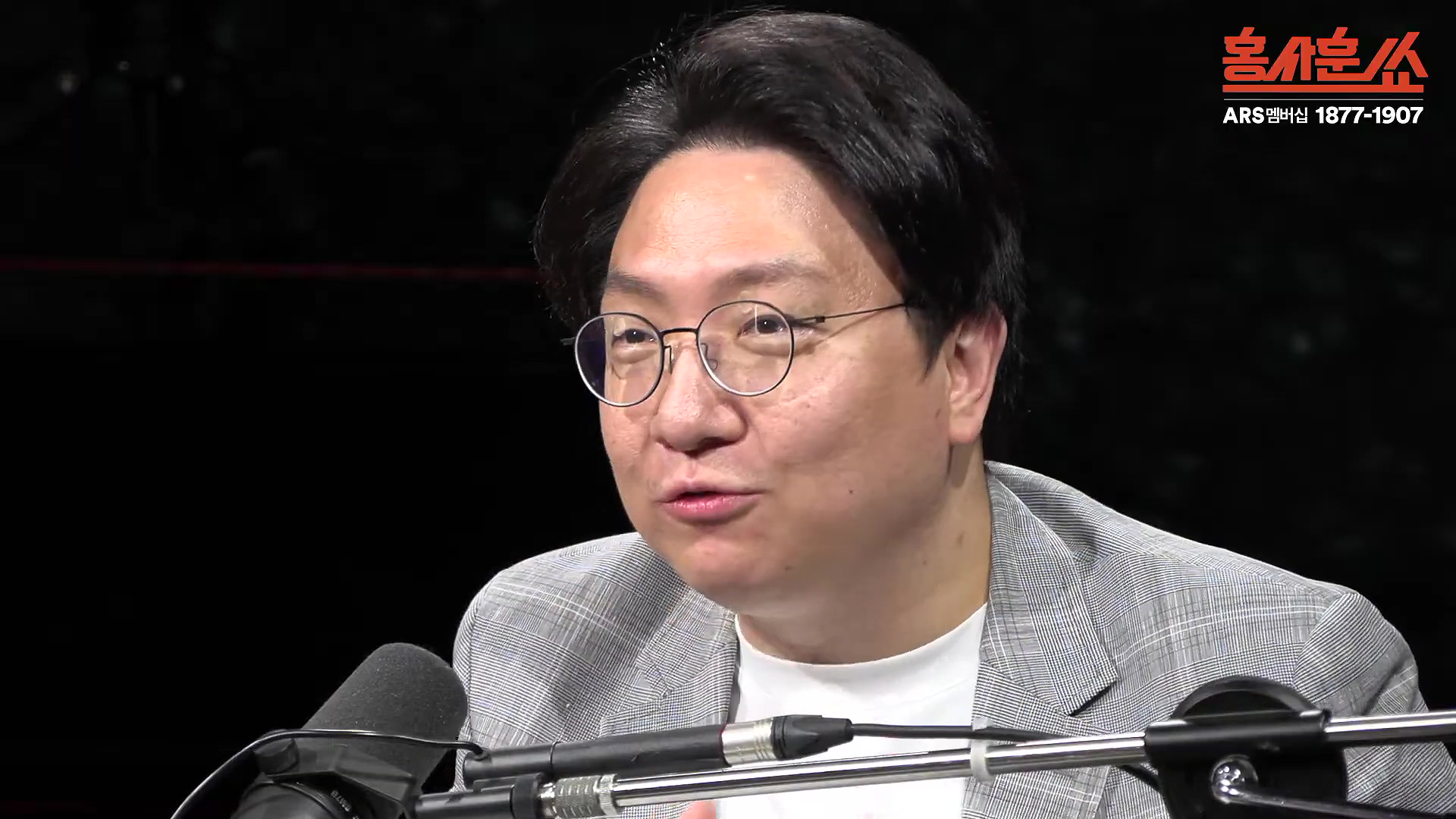 [김어준의 겸손은힘들다 뉴스공장] [홍사훈쑈] 관저에 다다미와 히노키？ 찐일파 인증ㅣ김용남X신인규ㅣ2025년 10월 17일 금요일 (XBotxAgyiaA).mp4_20251021_200926.690.jpg