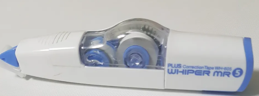 수능 수정테이프