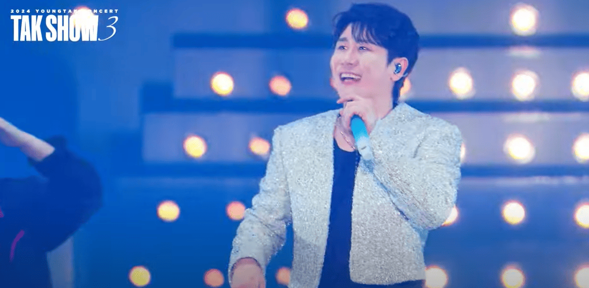 영탁 콘서트 일정, 예매, 가격 (부산)