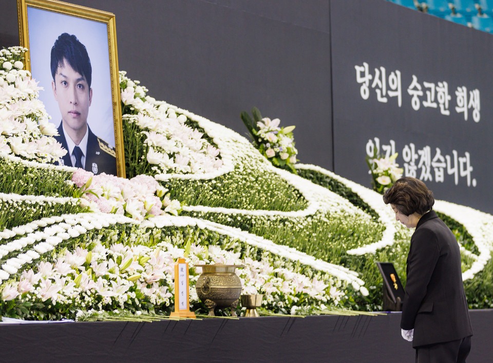 김진석 소방위 영결식