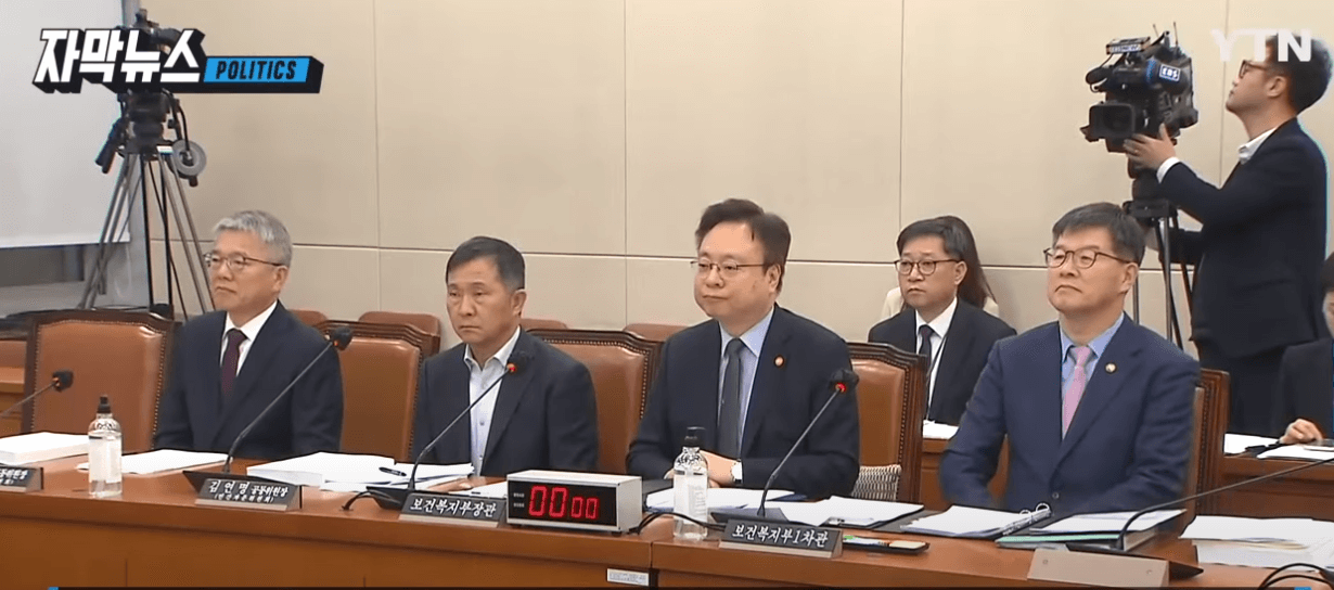 국민연금 지역가입자 연금보험료 지원 ; 지원대상&amp;#44; 신청방법&amp;#44; 지원금액