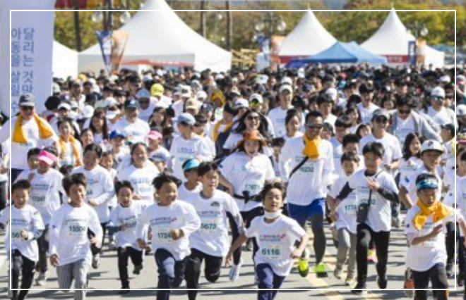 2026-마라톤-일정-6