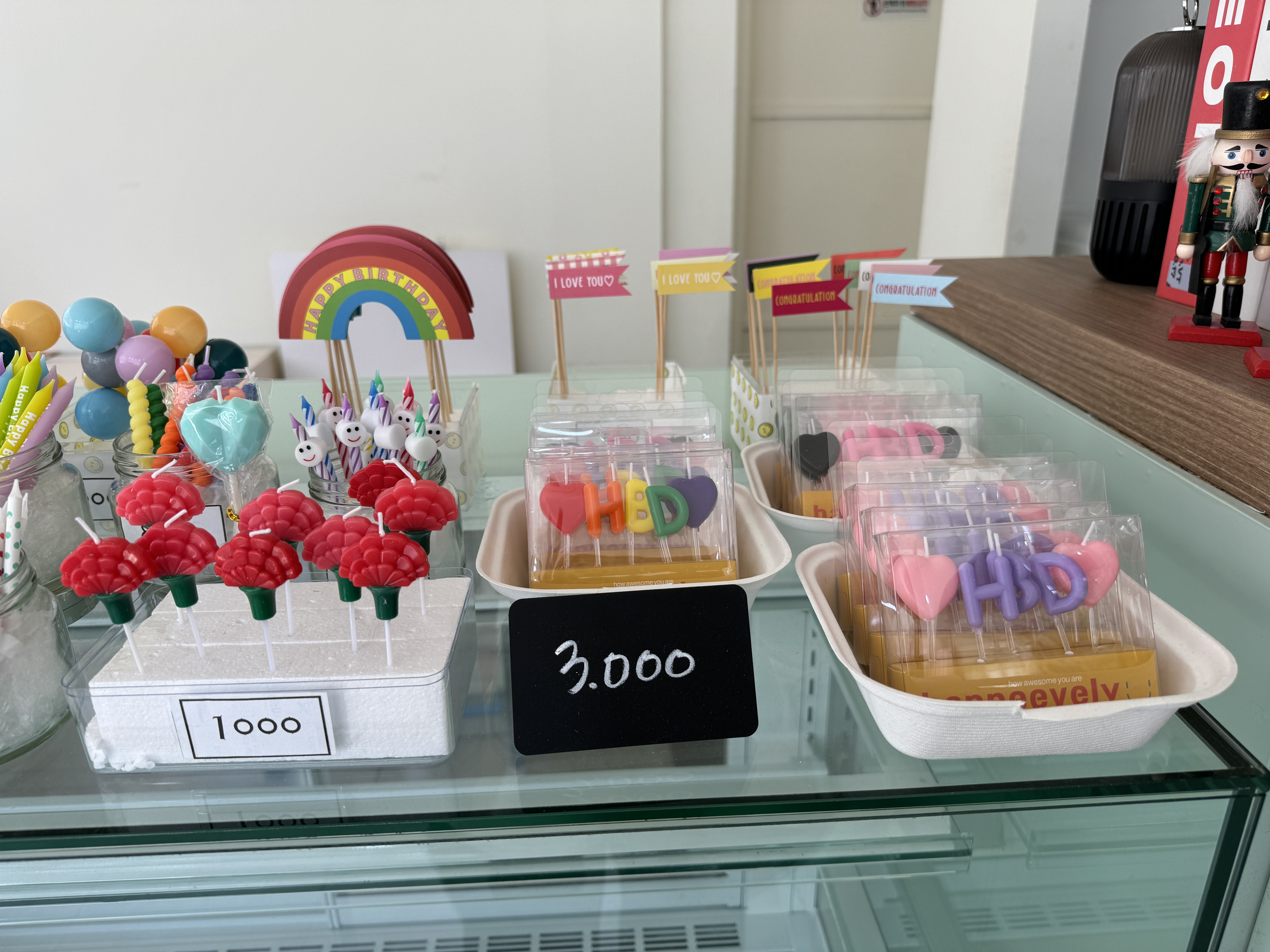 쌍문동-레터링케이크-구뜨케이크-예쁜초