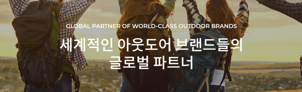 동인기연