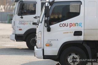 쿠팡 개인정보 유출 역대 최대 과징금