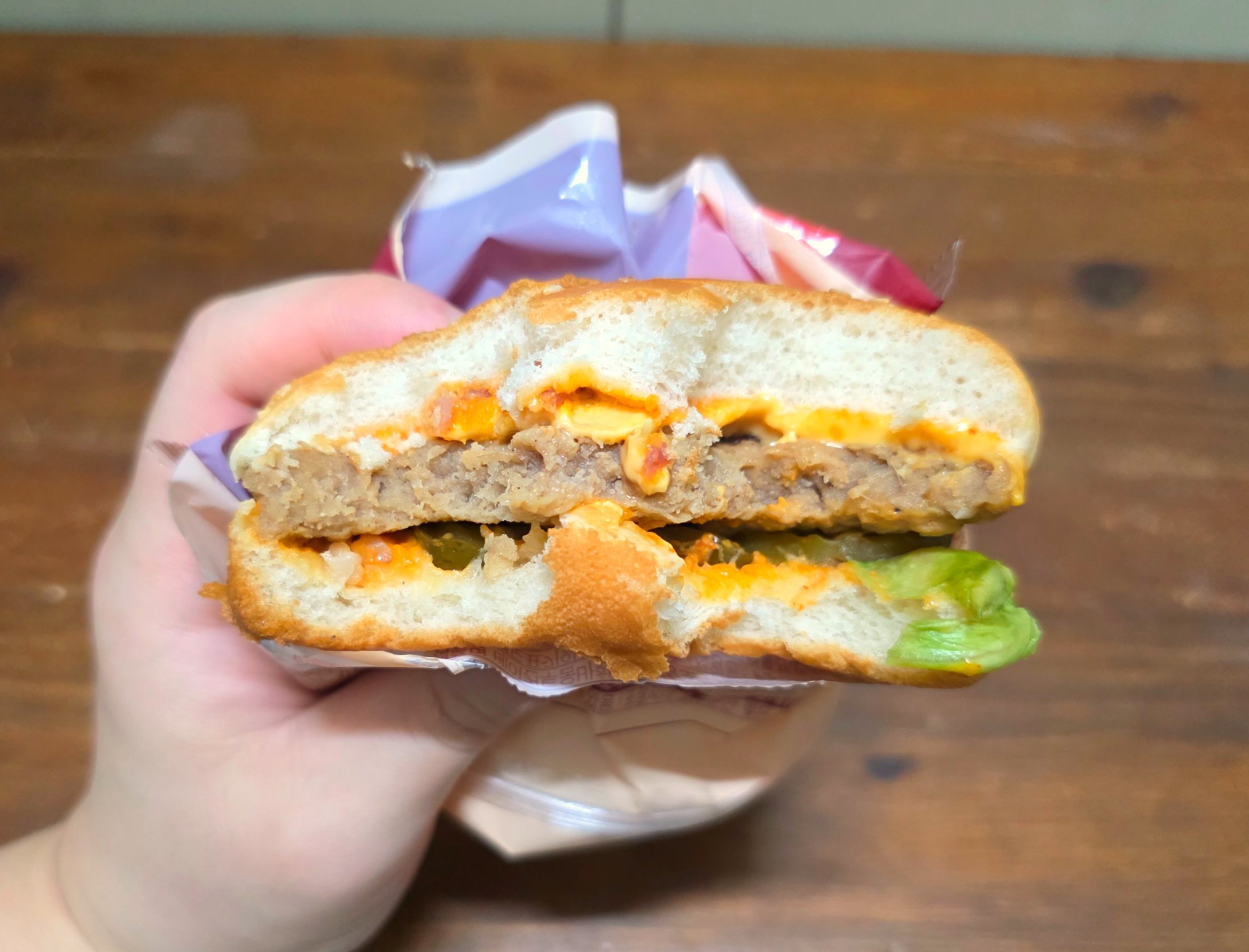 gs25베이컨투움바함박버거