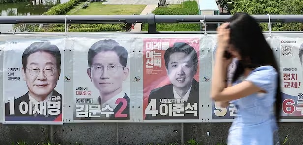 2025 내가 투표할수있는 투표소 찾기