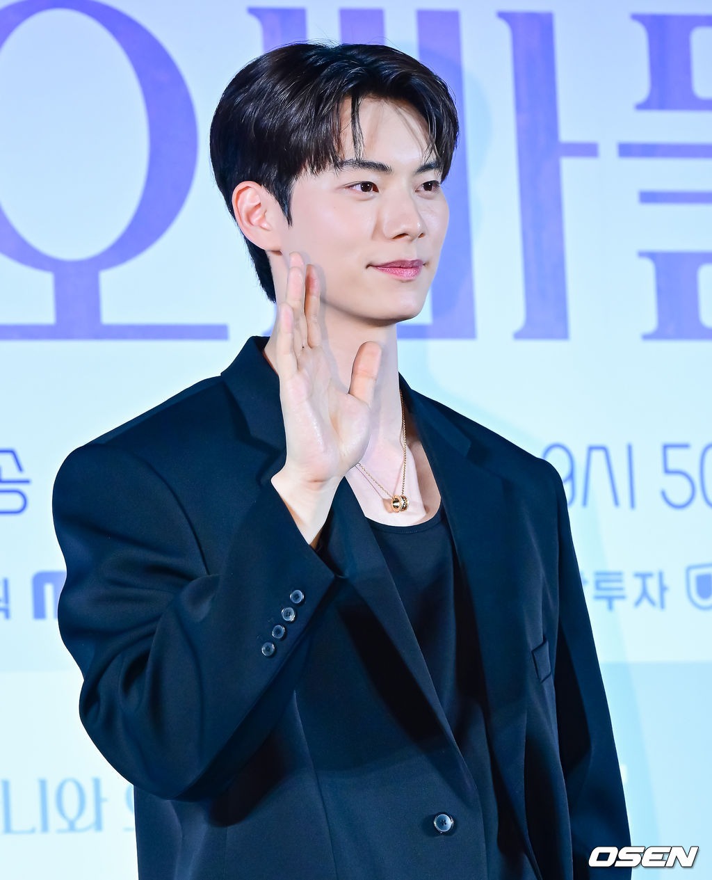 이채민 류다인 프로필 나이 여자친구 군대