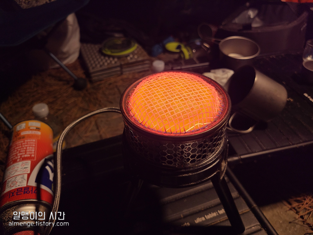 #12 태안 갈음이 해수욕장 백패킹_바람에 텐트 날아간 썰 #오즈의 알맹이 - undefined - 그럼 시작! #12 태안 갈음이 해수욕장 백패킹_바람에 텐트 날아간 썰 #오즈의 알맹이 - undefined - 그럼 시작!