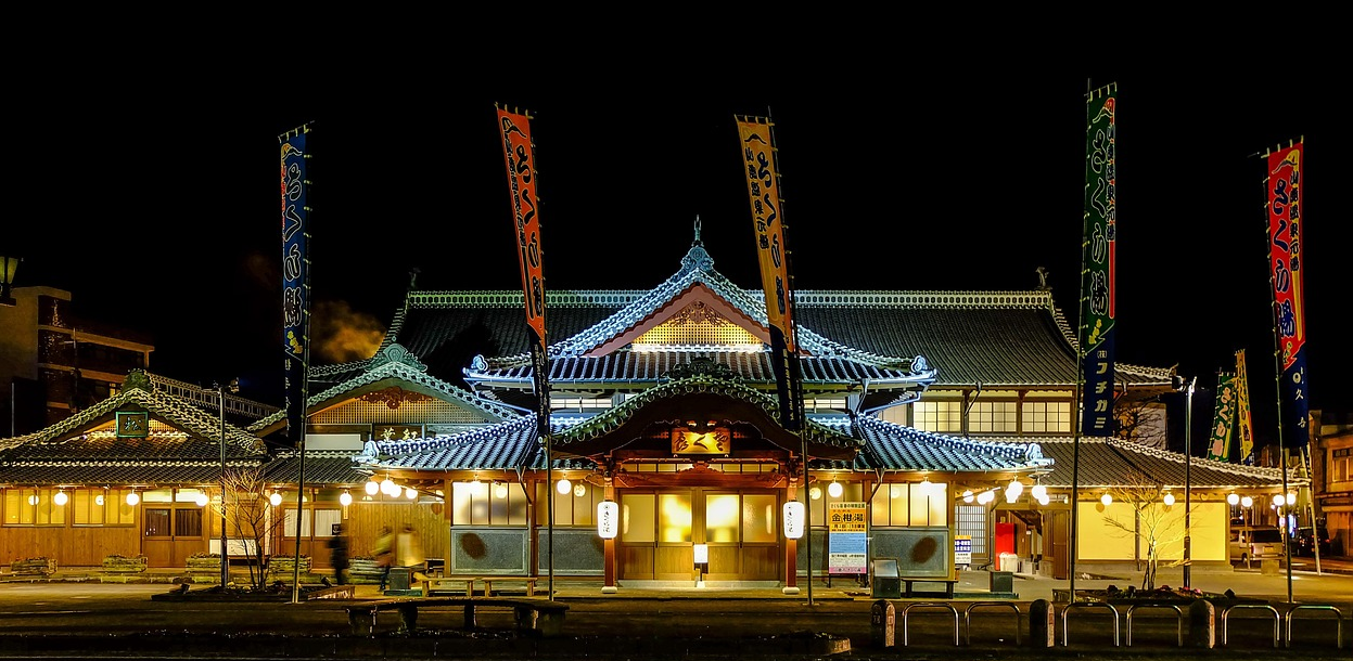 일본 온천지역 야경