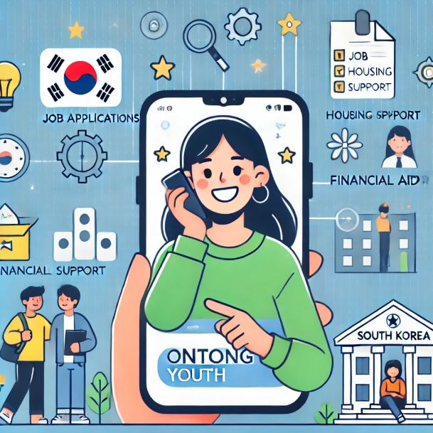 온통청년 관련 사진