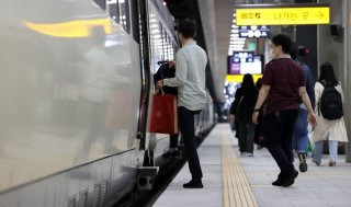 주식 양도세 대주주 요건 기준 50억