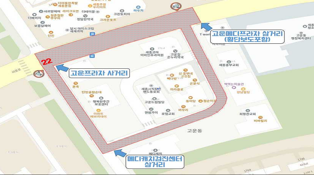 고운프라자 사거리~고운메디프라자 사거리(횡단보도 포함)~메디캐치건강검진센터 사거리 일대. 건물 상가 주변 도로가 붉은 점선으로 단속구간 표시됨.