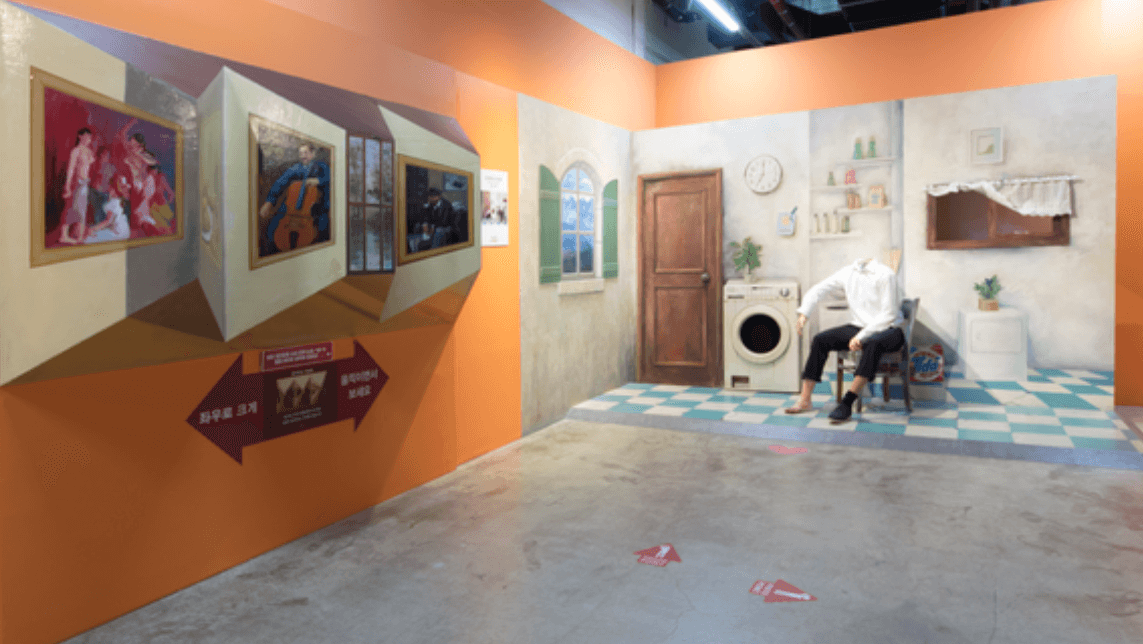 얼라이브 하트 이미지