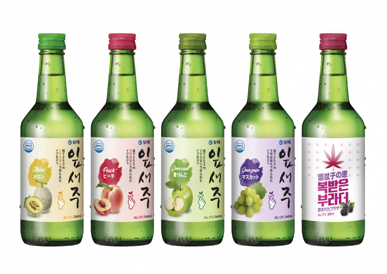 잎새주