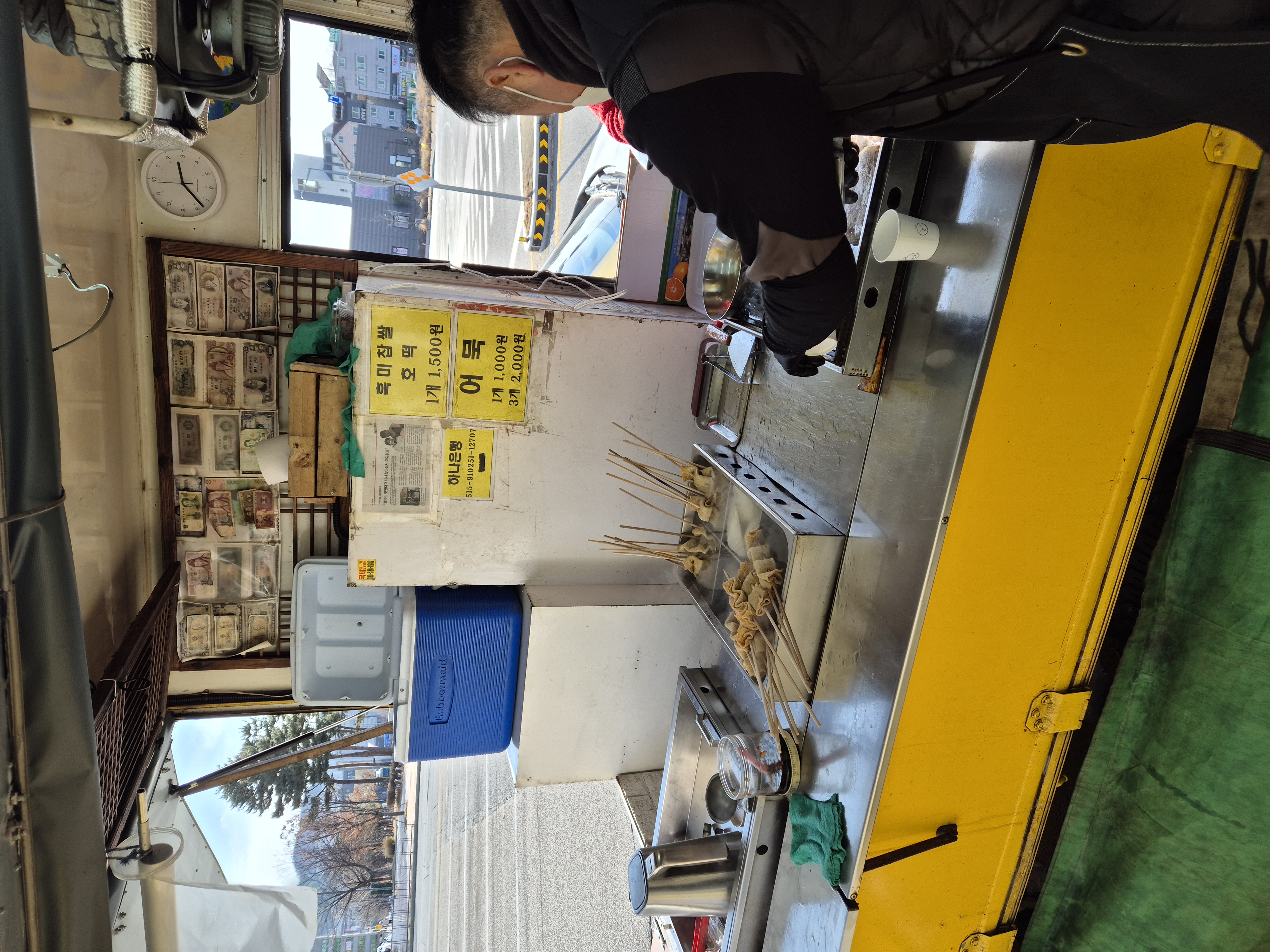 관저동 호떡 개당 1500원