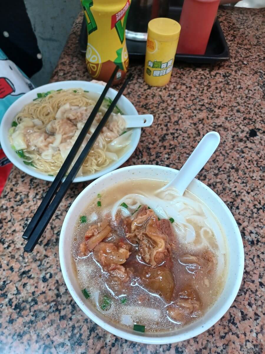 국수