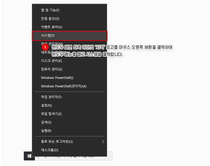 인라이브DJ