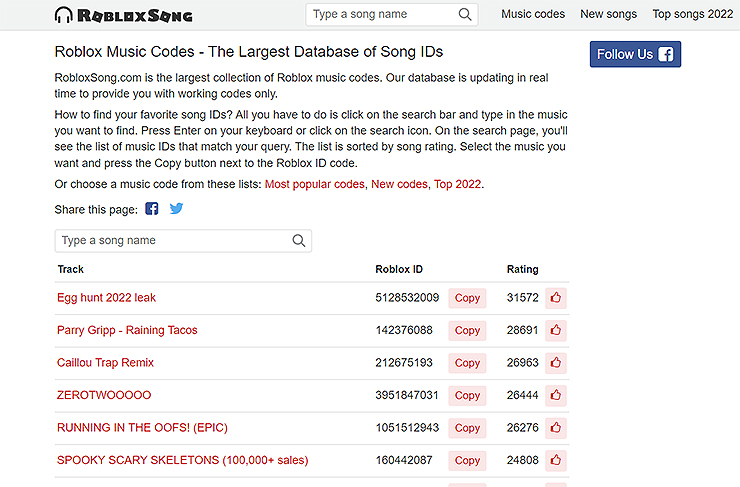 robloxsong-사이트-오디오-코드-찾기