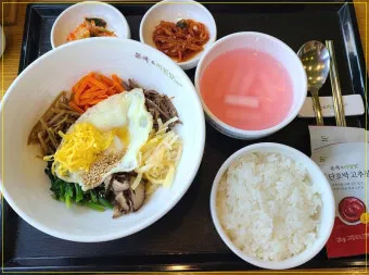 본죽 비빔밥 메뉴 포장 추천 BEST 10_18