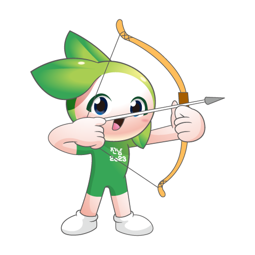 전국체육대회 궁도 마스코트