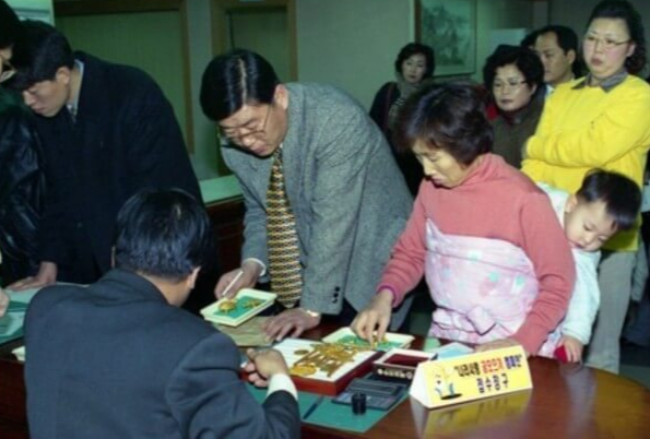 근현대사_IMF 외환위기 이후 한국의 금융 개혁 - 실패와 성공 사례