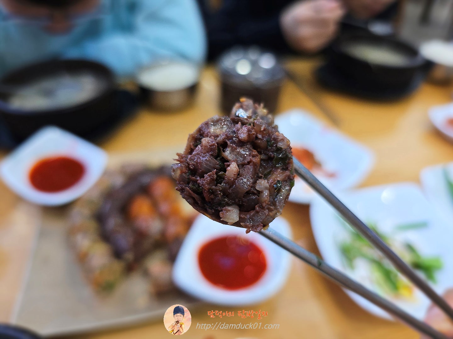 모듬순대