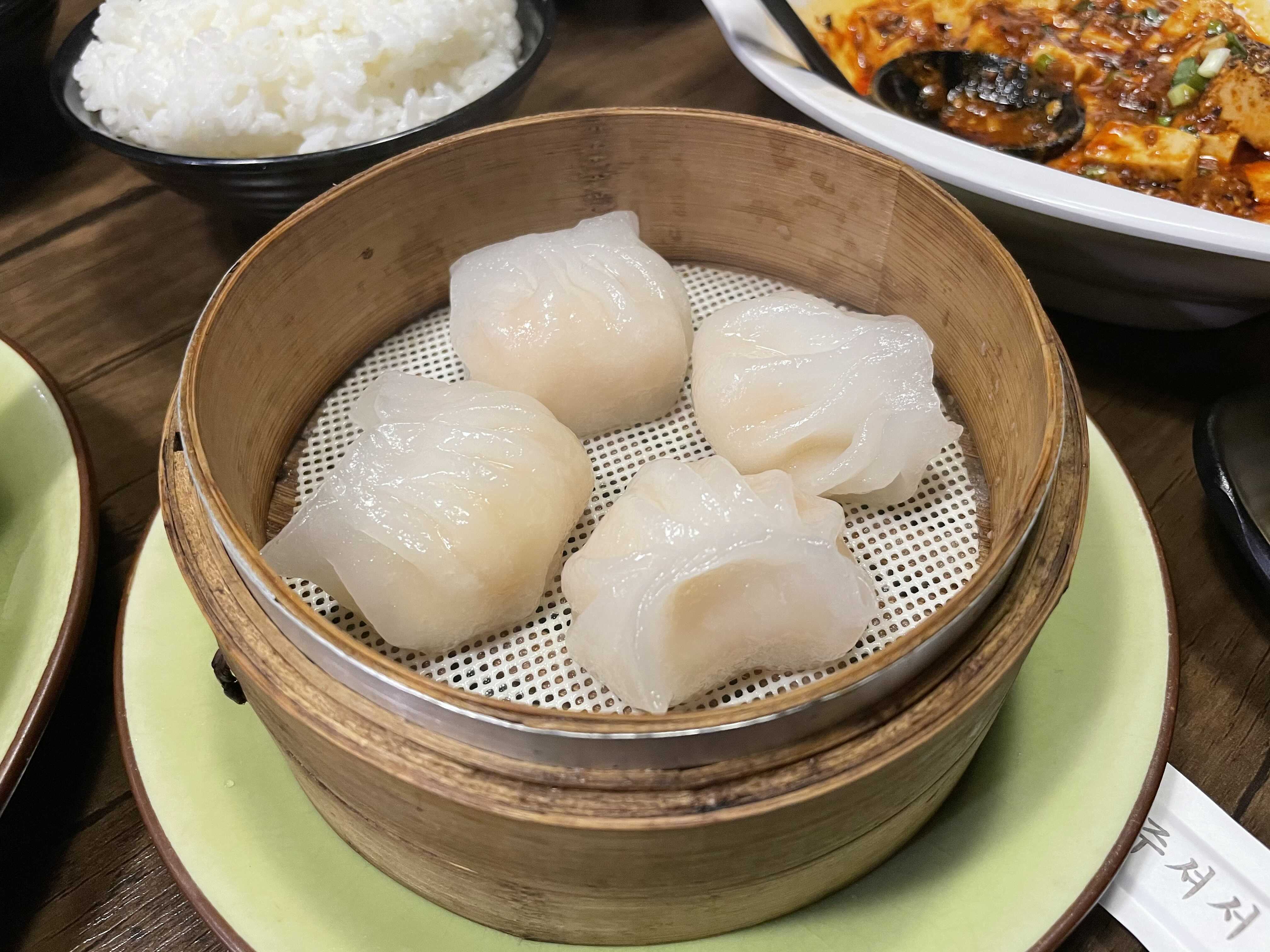 수이징시아죠