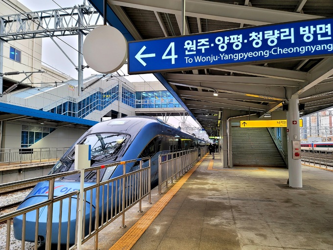  KTX 할인제도