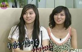 스친송 방송시간