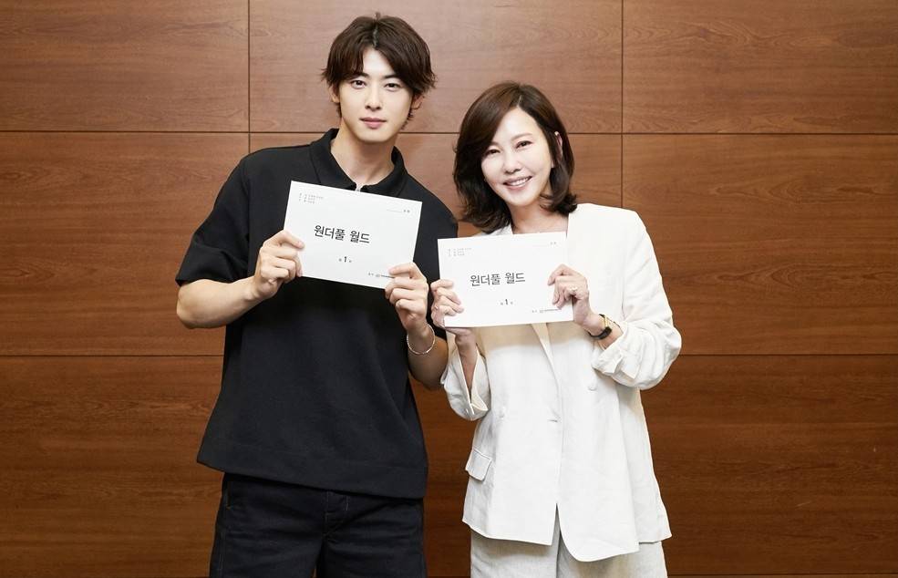 원더풀월드 6화 줄거리 재방송 총정리