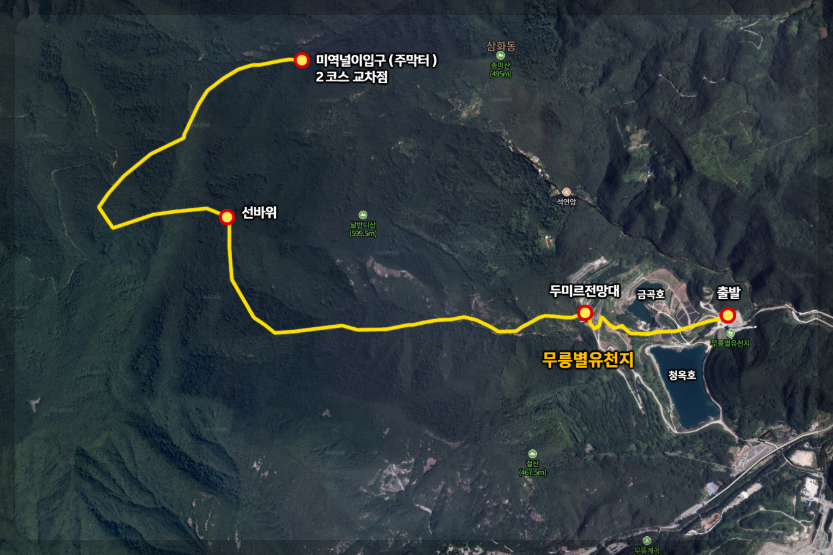 동해 가볼만한곳