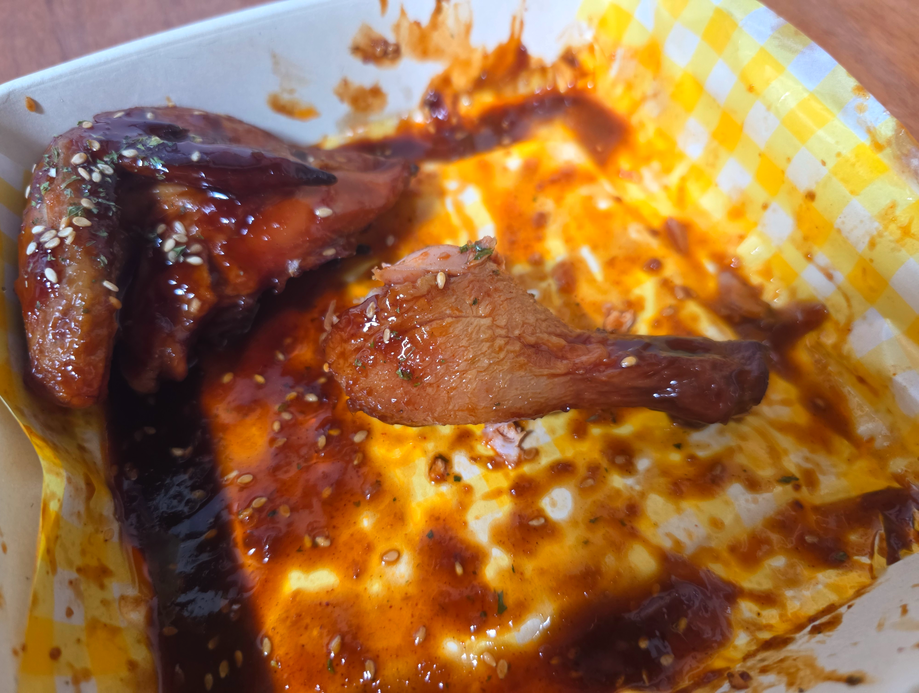 롯데마트훈제바베큐치킨