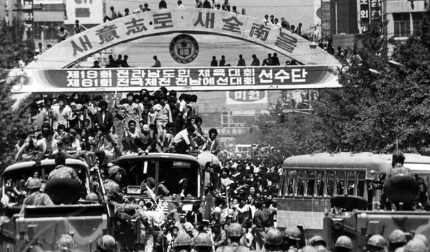 광주 5.18 역사투어 완전 정리 – 꼭 가봐야 할 민주주의 성지 5곳