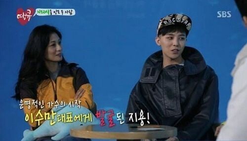 지드래곤