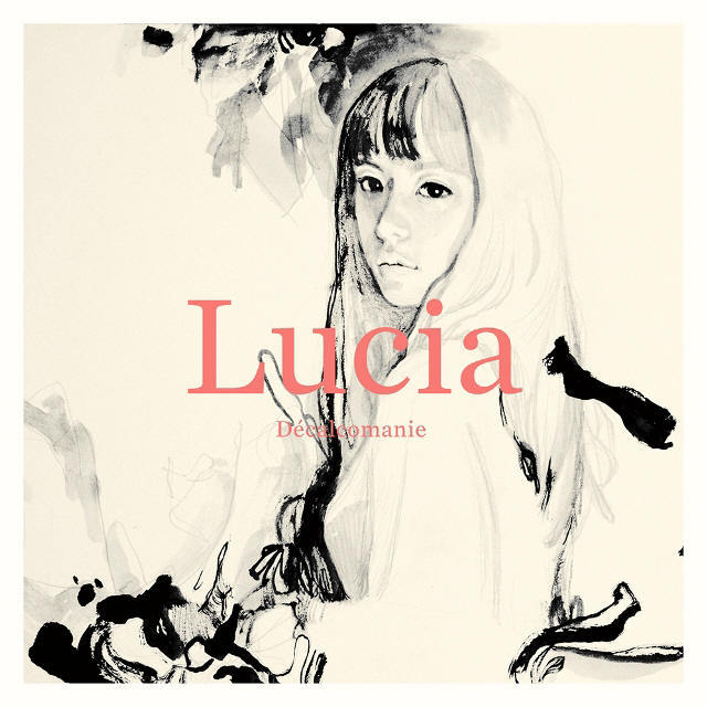 심규선 EP Decalcomanie