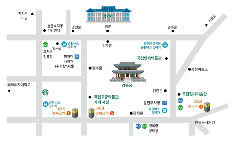 오시는 길 이미지