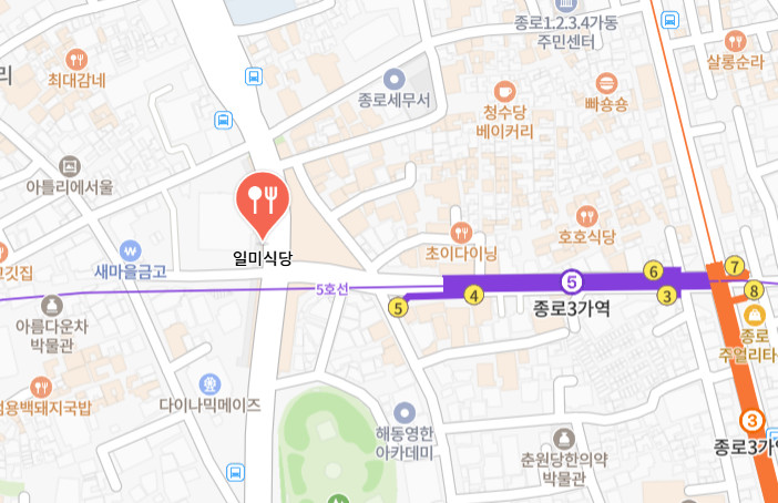 생생정보 낙원상가 청국장 종로 맛집 정보(핫플레이스 NOW)