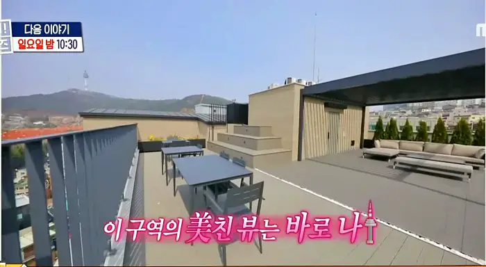 구해줘홈즈 서울 전세 강남역 40분 투룸 3억 8천 반전세 월세 50만 조실장 박하나 문희경 우화한세계 이거에반하니 세상에일원집이 투룸인가벽 금사빠천사빠 소개