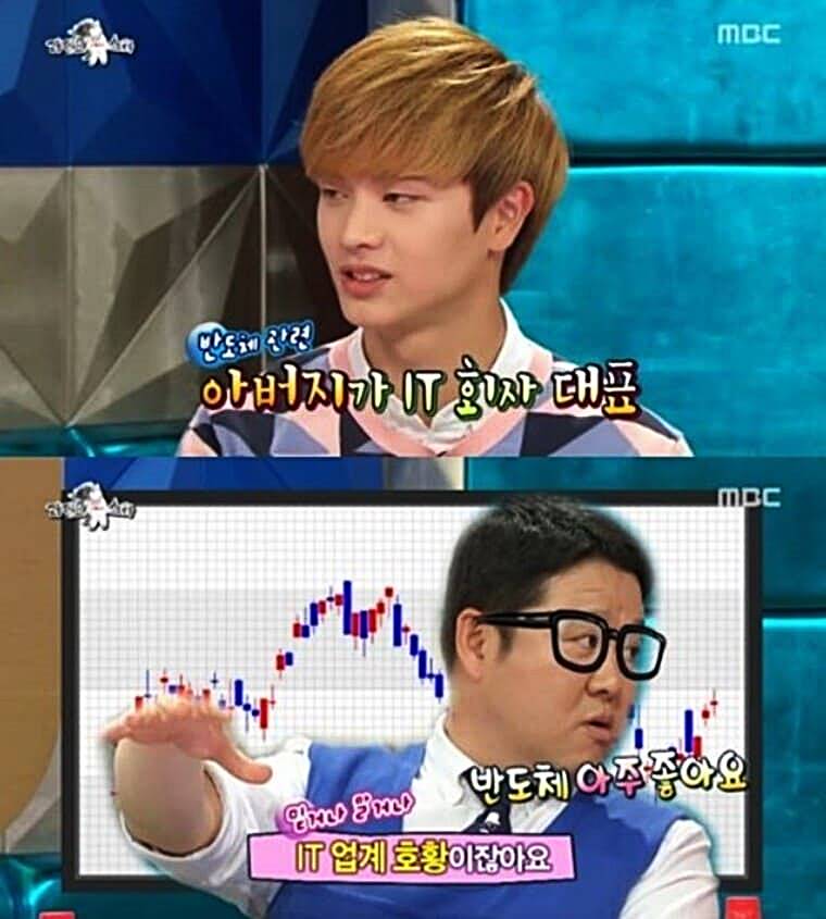 가수-겸-배우-육성재