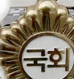 권영세 프로필
