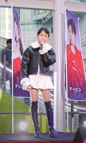 당신의 눈물 - 김다현