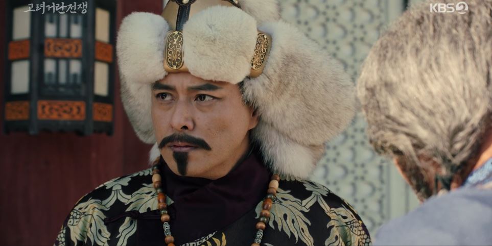 고려거란전쟁_13회