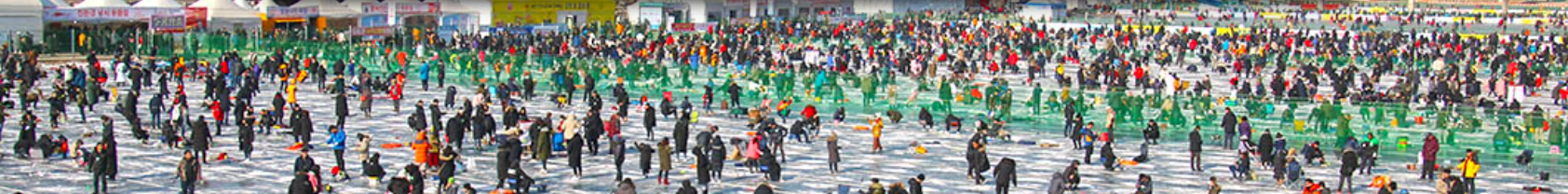 2025 화천 산천어 축제 예약 및 일정&amp;#44; 숙박-무료낚시이벤트 안내