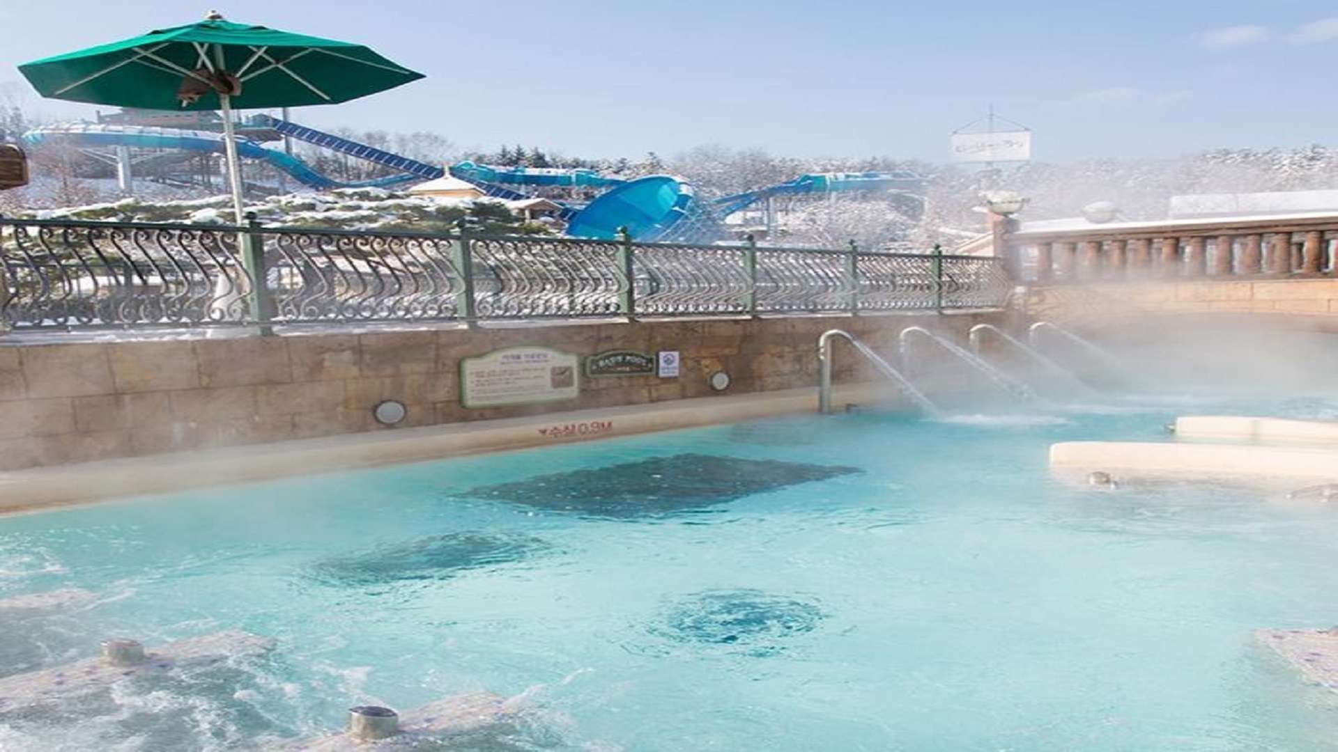 용인 에버랜드 케리비안 리조트-2