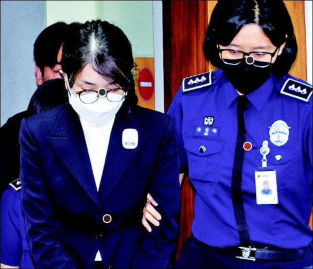 김건희 1심 선고